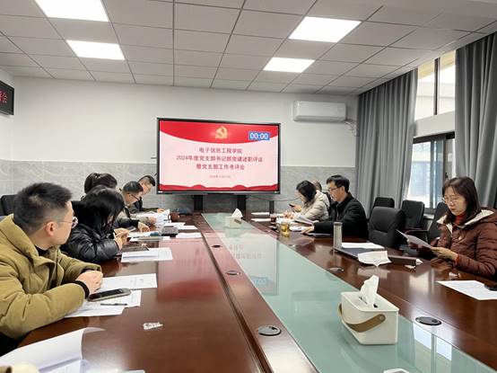 微信图片_20241230114948